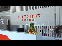 Εναρμονισμένη ESS